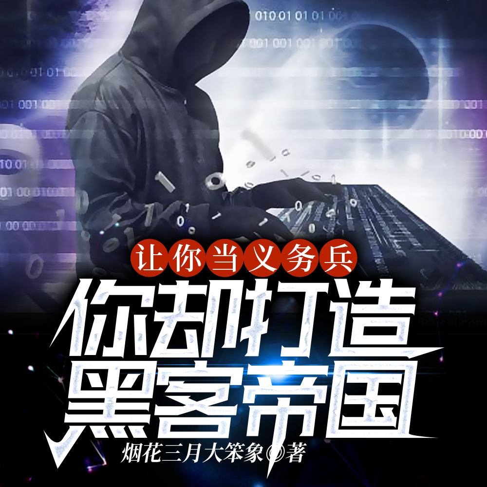 从我参军开始，世界特战排名变了
