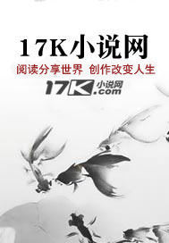 玄刀问心