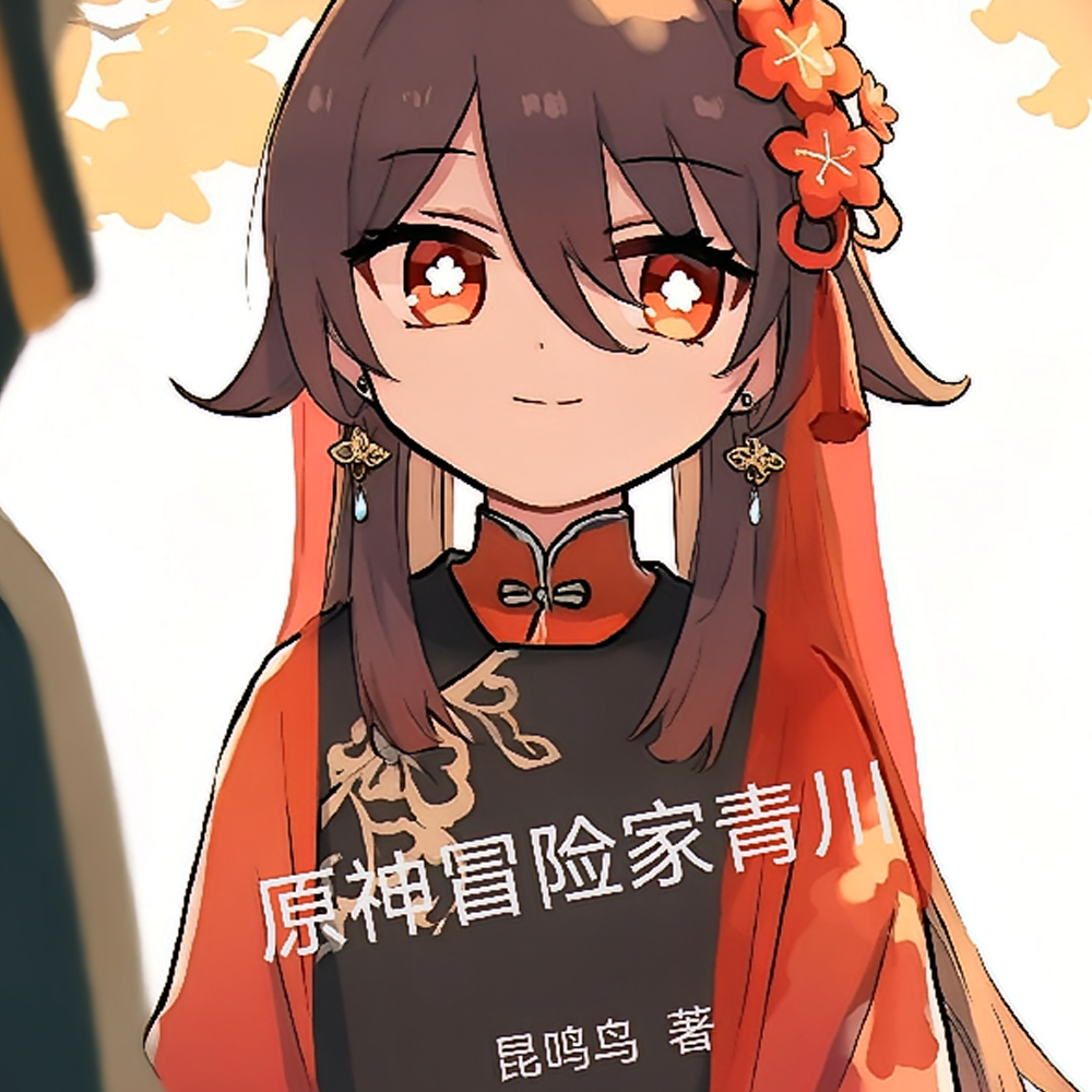 原神冒险家青川