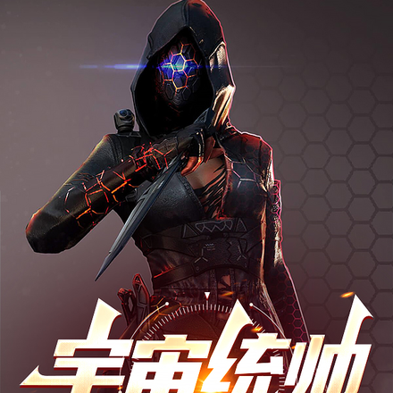 老妈梦我当县长我提拔自己干大帝