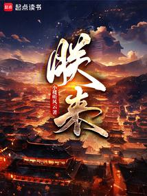 人间如狱是什么